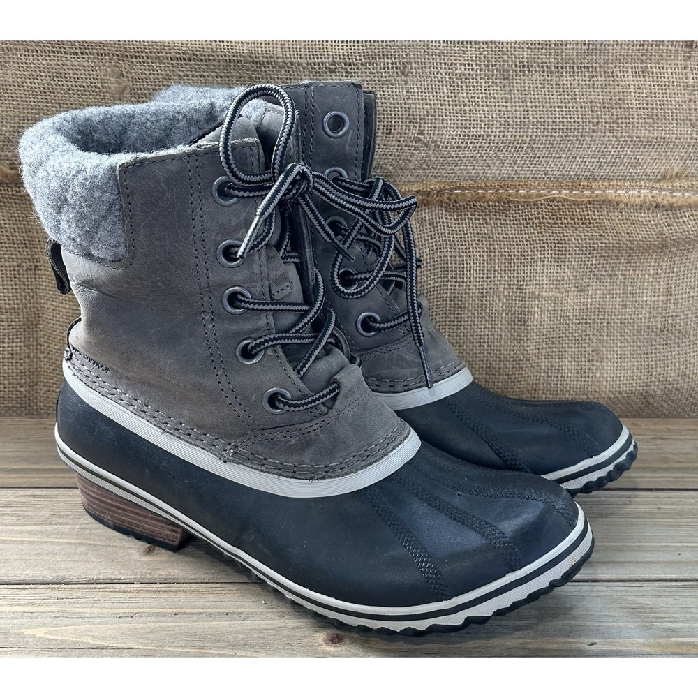 Sorel Slimpack II Winter Boots Gray Preppy Women's Sz 8.5 / 39.5